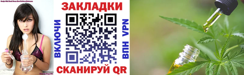 Наркошоп купить Конопля  APVP  Гашиш  МЕТАМФЕТАМИН  МЕФ  АМФЕТАМИН  Бор