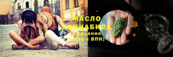 спиды Вязники