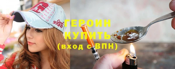 таблы Вяземский