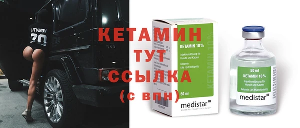 спиды Вязники