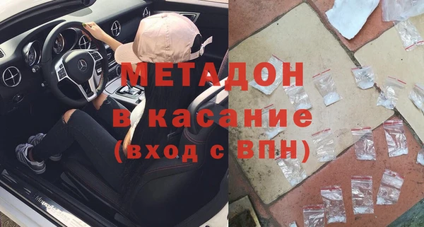 таблы Вяземский