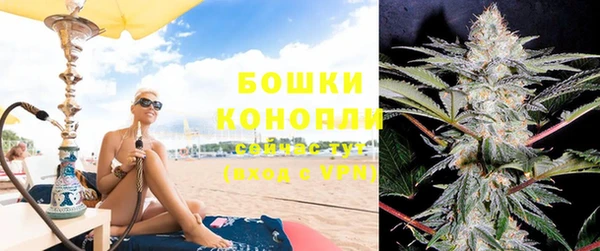 кокаин Вязьма