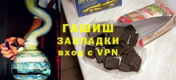 спиды Вязники
