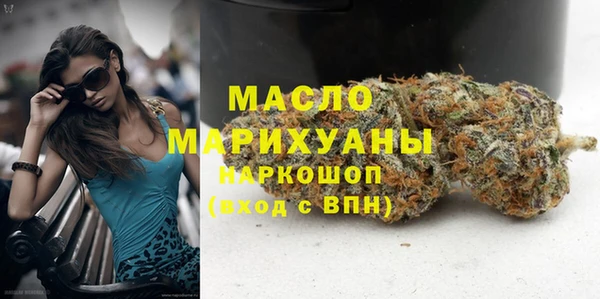таблы Вяземский