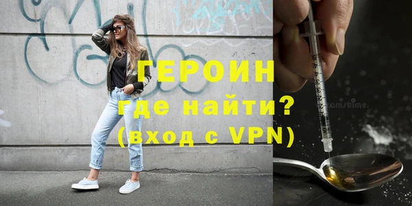 спиды Вязники