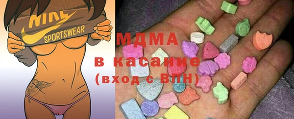 спиды Вязники
