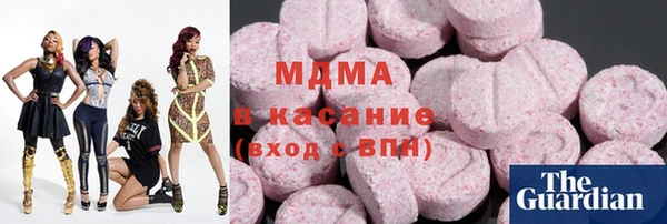 таблы Вяземский