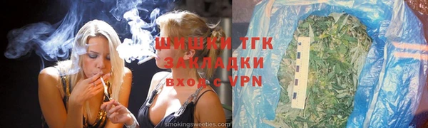 таблы Вяземский