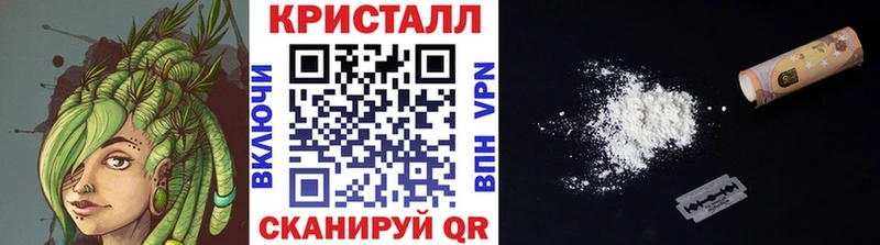 Купить где  Бор  МЕТАМФЕТАМИН Methamphetamine 